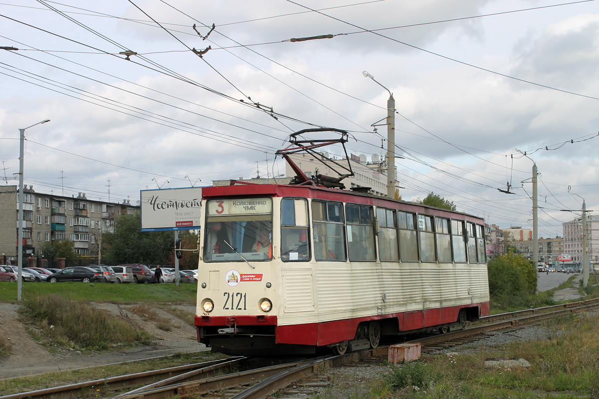 Челябинск, 71-605 (КТМ-5М3) № 2121