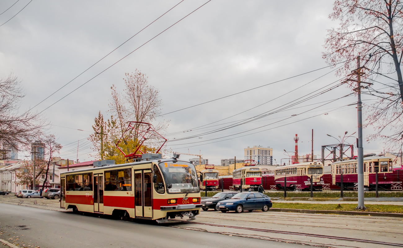 Iekaterinbourg, 71-405 N°. 004