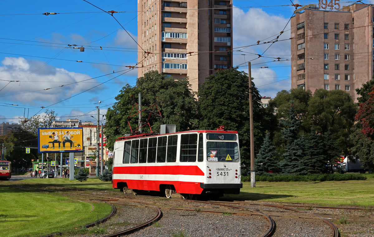Санкт-Петербург, ЛМ-68М № 5431