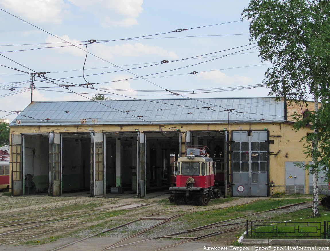 Jekatěrinburg, GS-4 č. 11 Jekatěrinburg, GS-4 č. 11