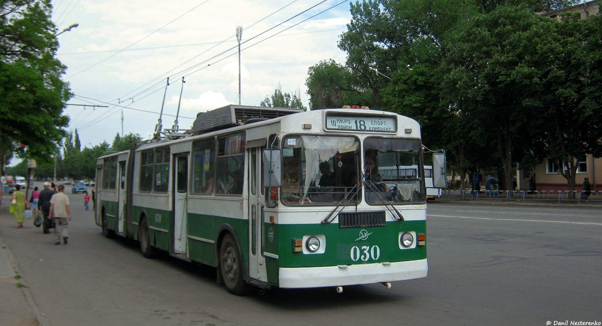 Кривой Рог, ЗиУ-620520 № 030