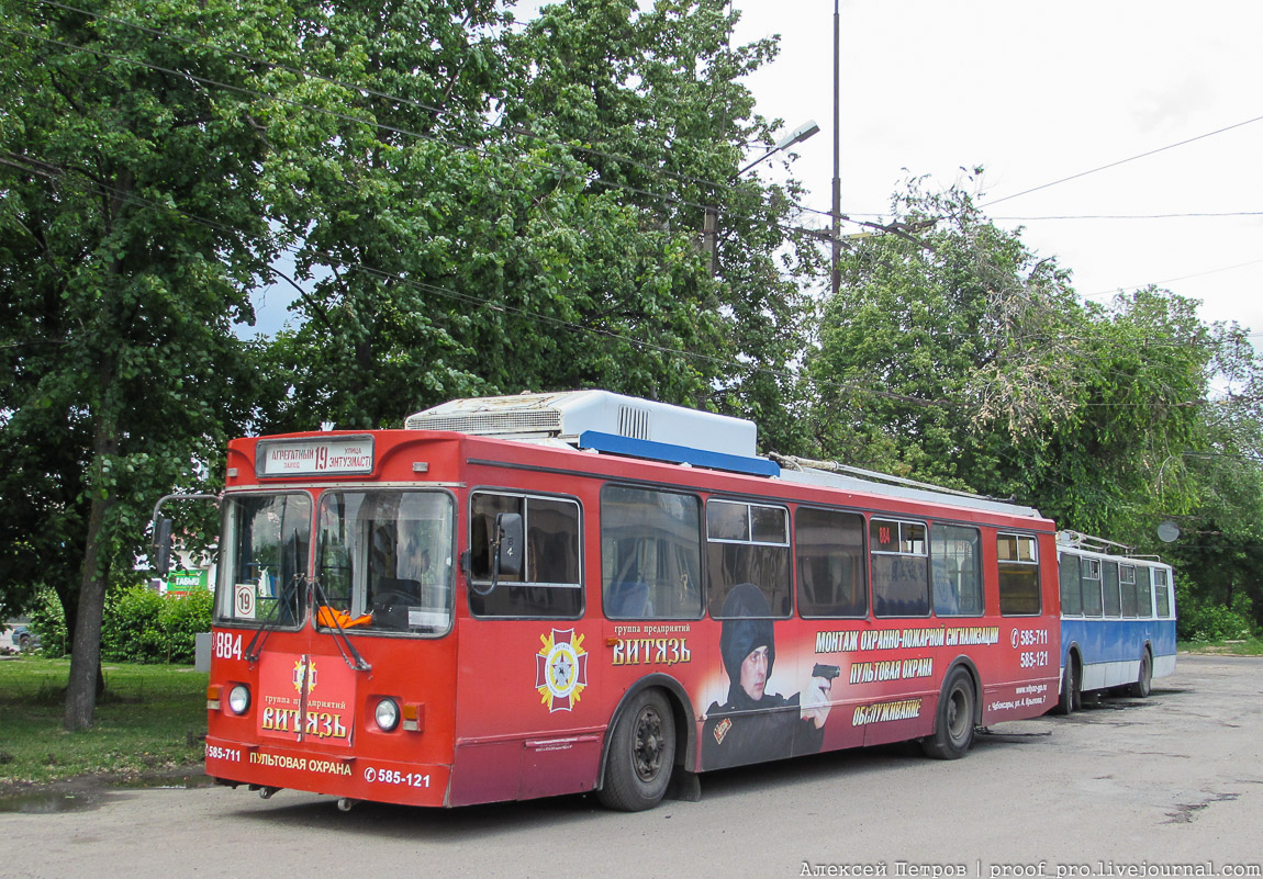 Чебоксары, МТрЗ-6223-0000010 № 884