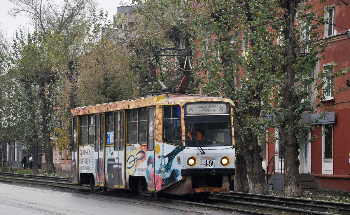 Омск, 71-608КМ № 49