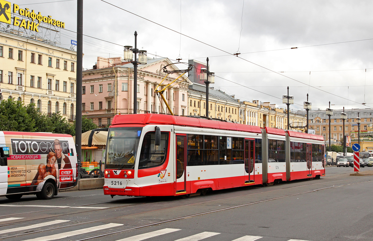 Санкт-Петербург, 71-631-02 № 5216