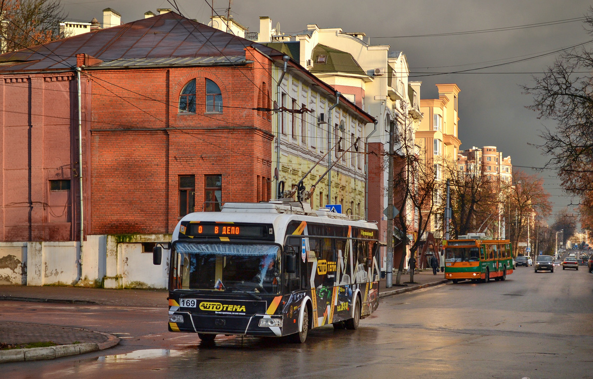 Kaluga, BKM 321 — 169