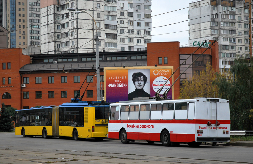 Киев, Škoda 14Tr02/6 № 409