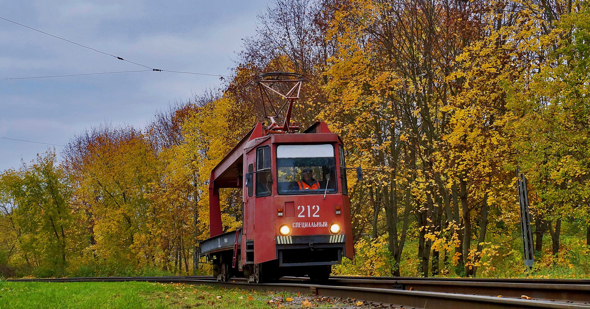 Kolomna, TK-28A Br. 212