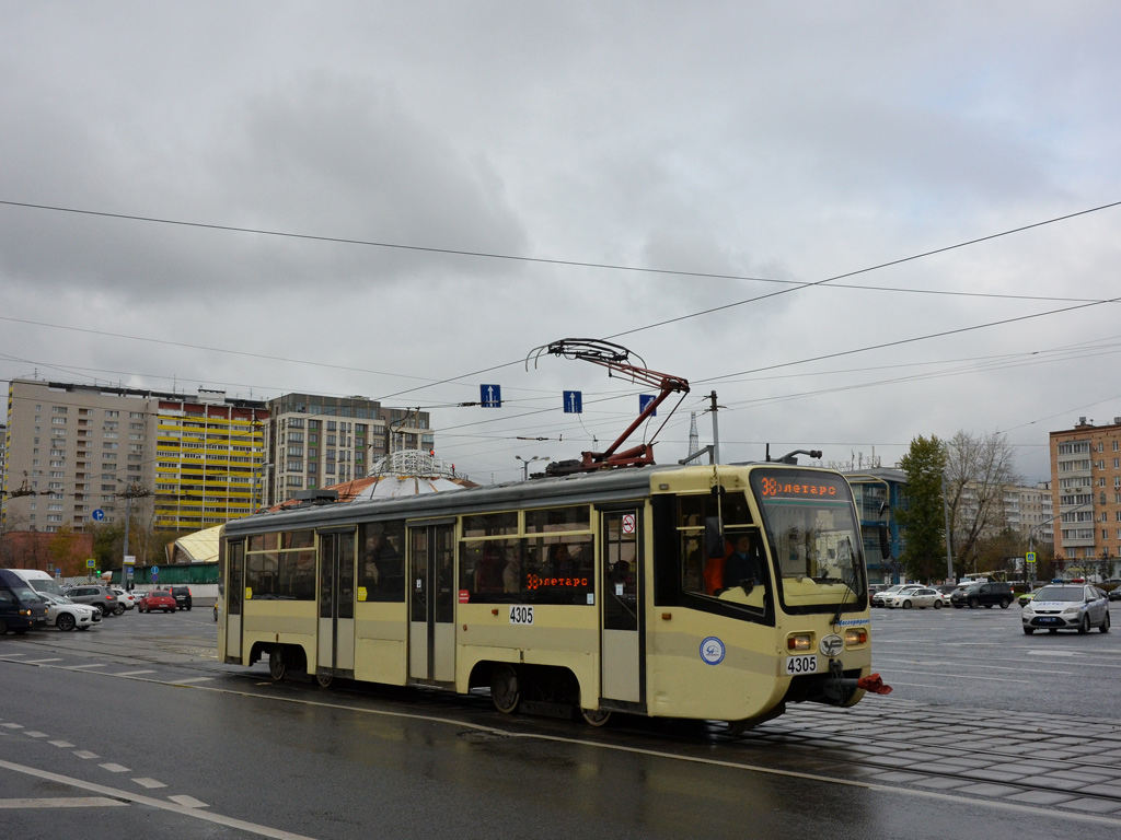 Москва, 71-619А № 4305
