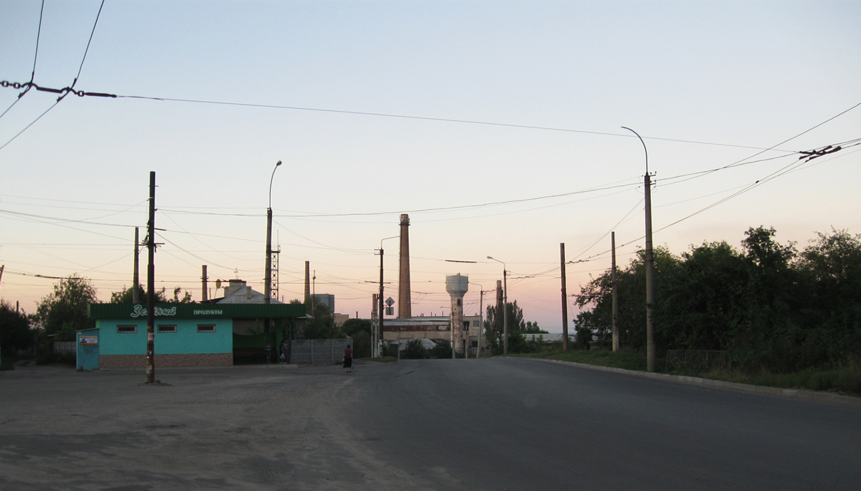 Лисичанск — Разные фотографии