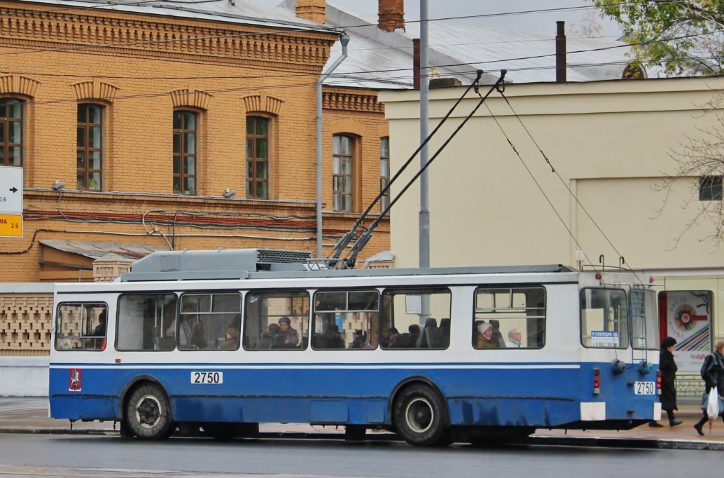 Moskva, ZiU-682GM1 (with double first door) № 2750