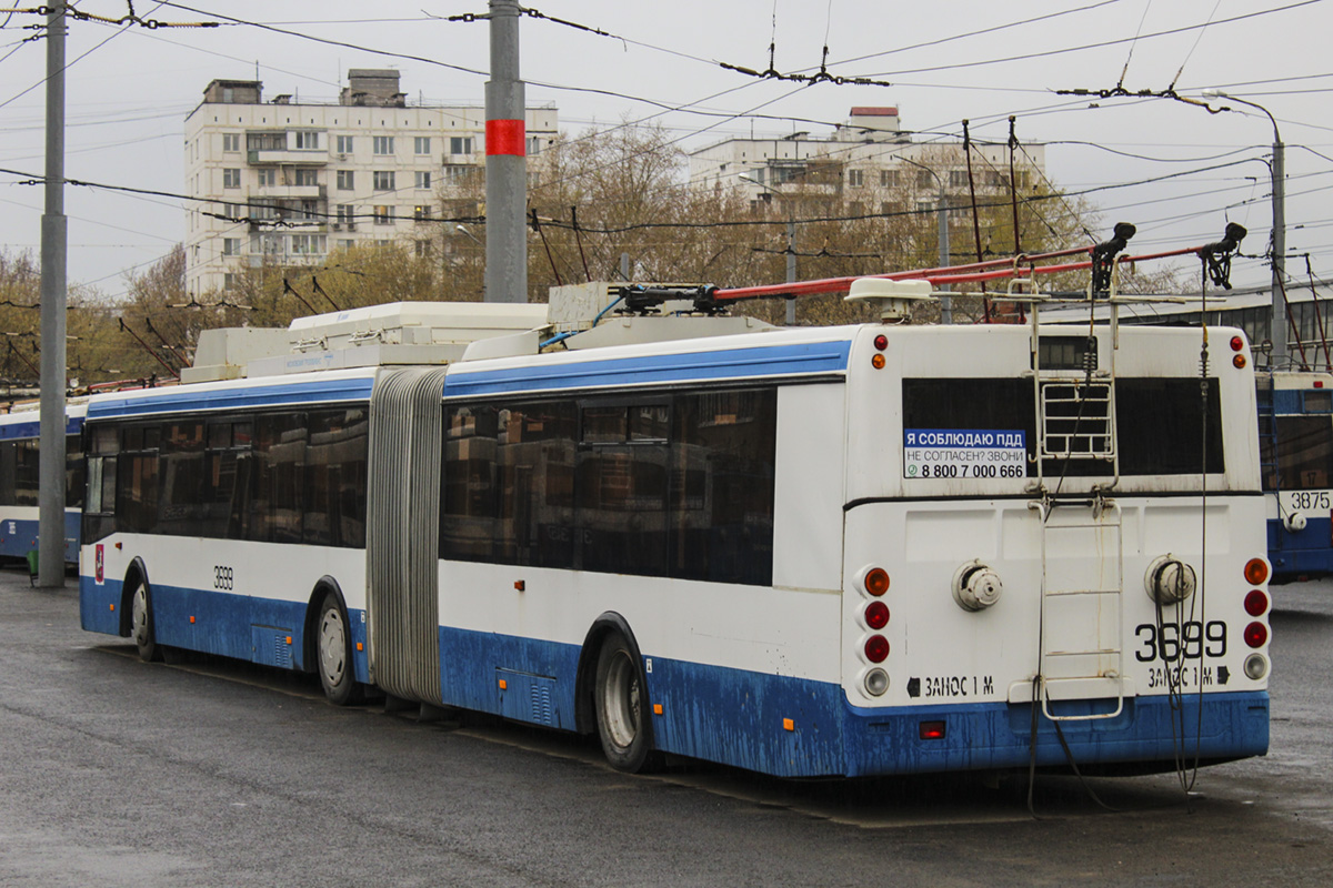 Москва, СВАРЗ-6237 № 3699