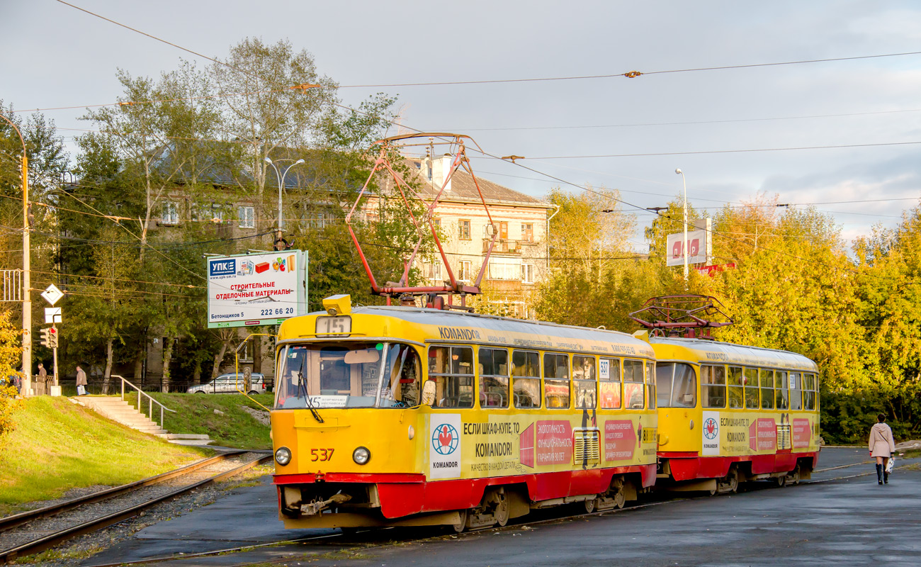Екатеринбург, Tatra T3SU № 537