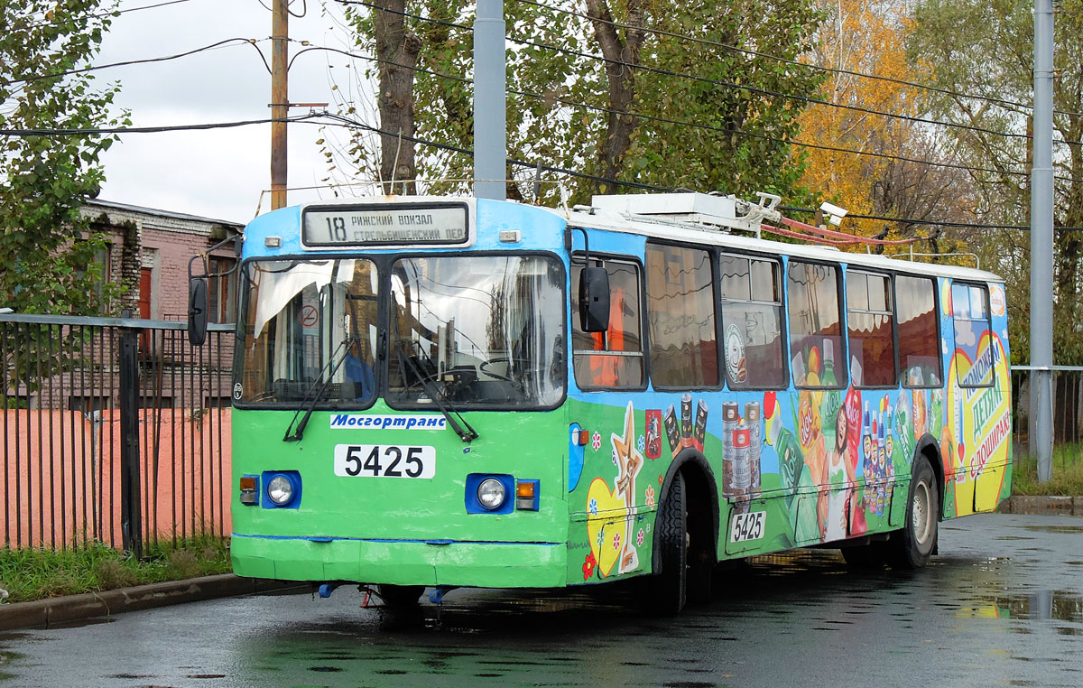 Москва, ЗиУ-682Г-016  [Г0М] № 5425