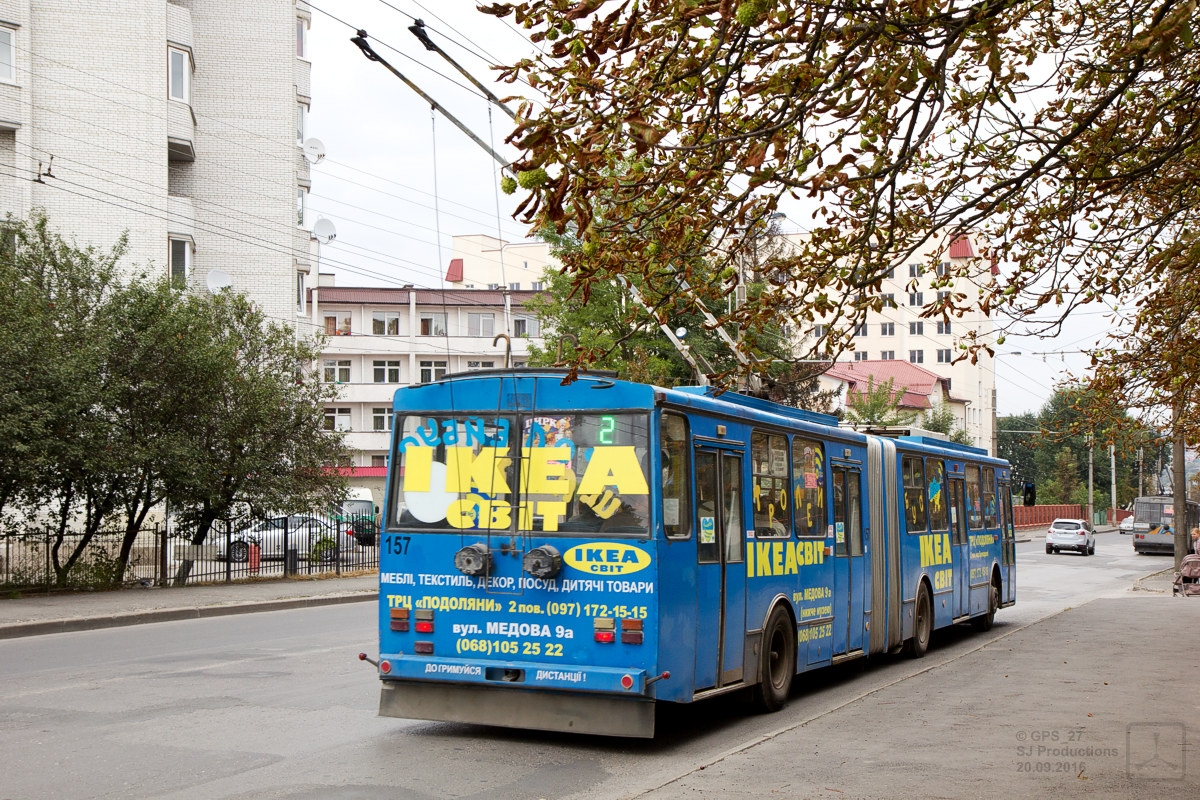 Тернополь, Škoda 15TrM № 157