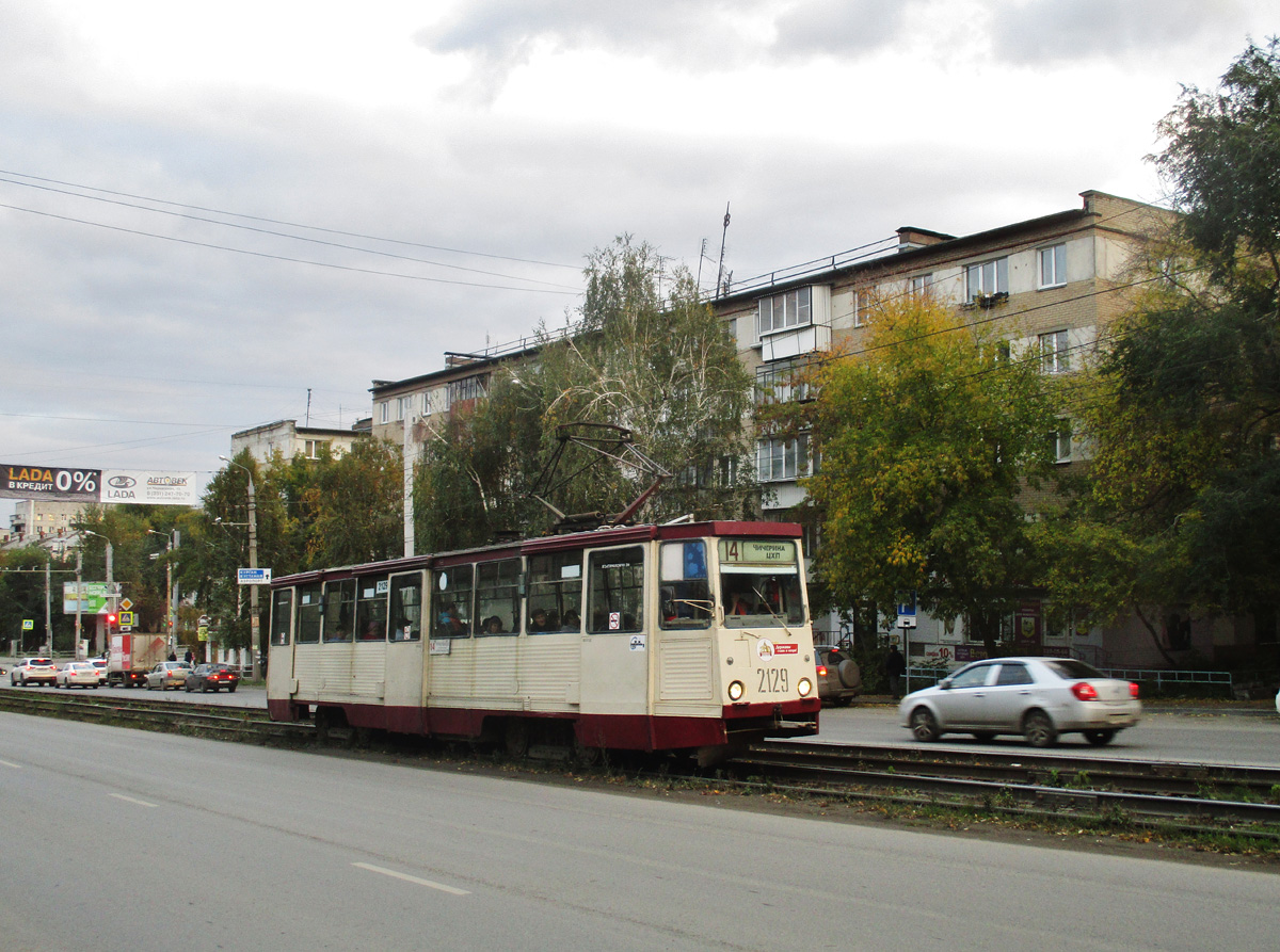 Chelyabinsk, 71-605 (KTM-5M3) Nr. 2129
