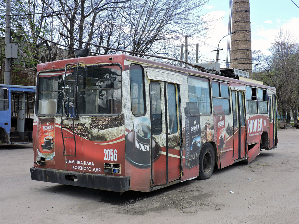 Днепр, YMZ T1R (Т2P) № 2056