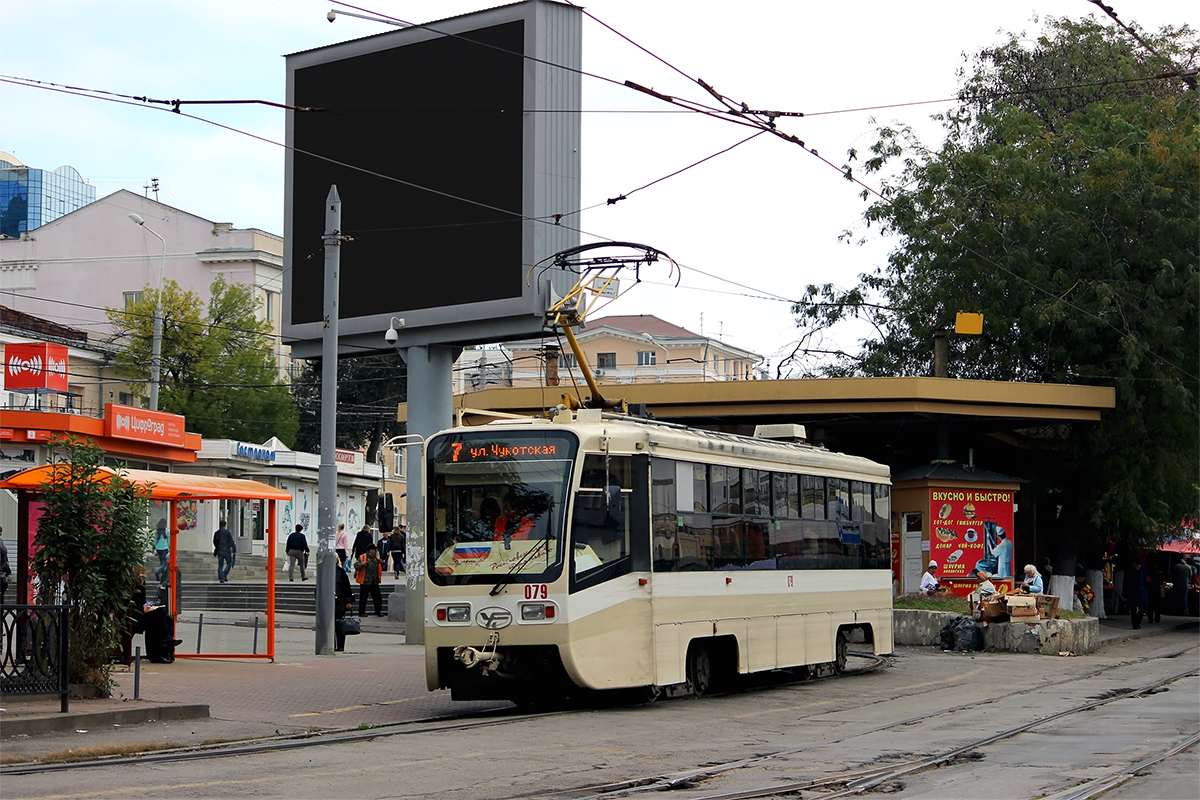 Ростов-на-Дону, 71-619КТУ № 079