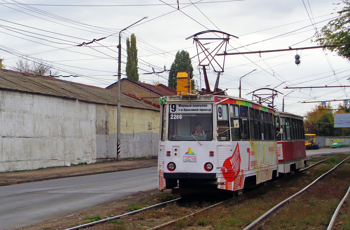 Саратов, 71-605А № 2266