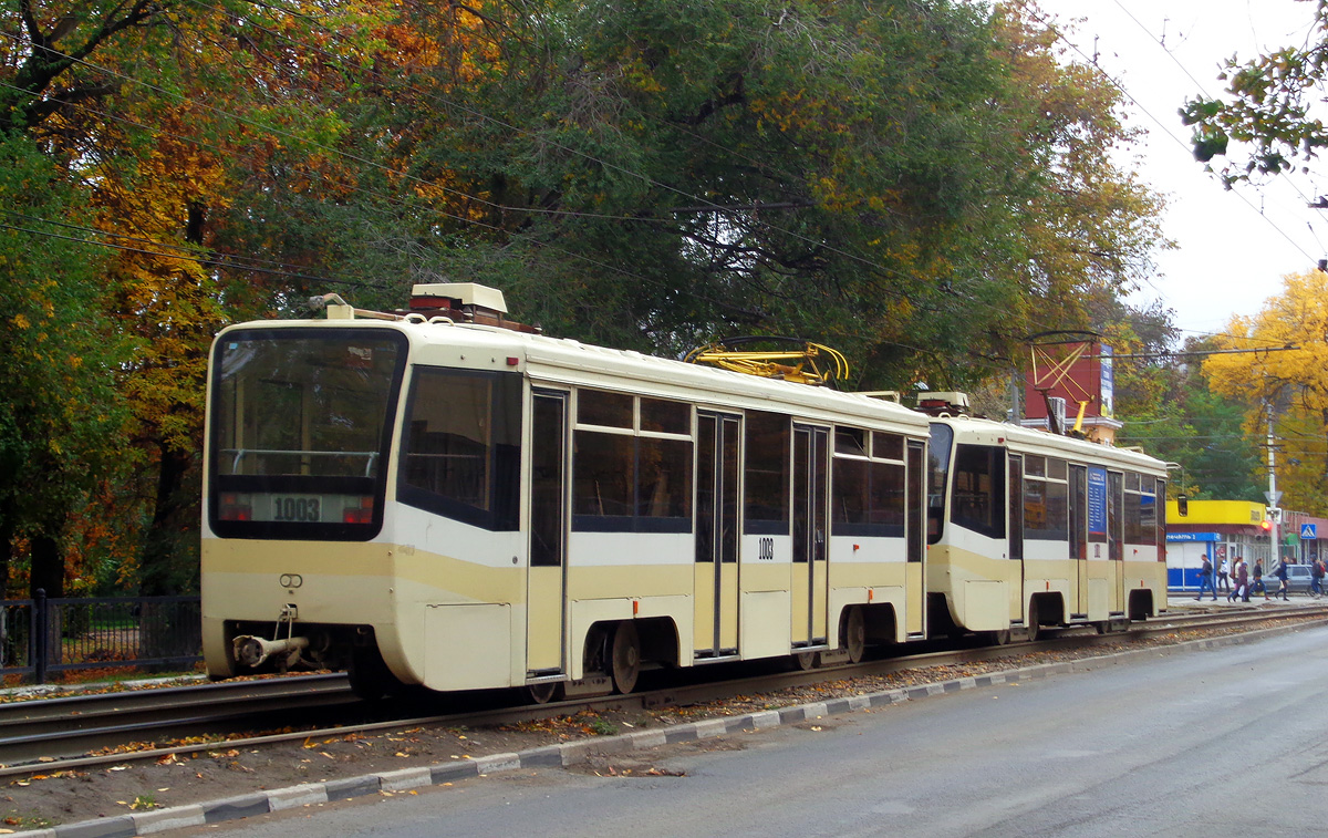 Саратов, 71-619КТ № 1003