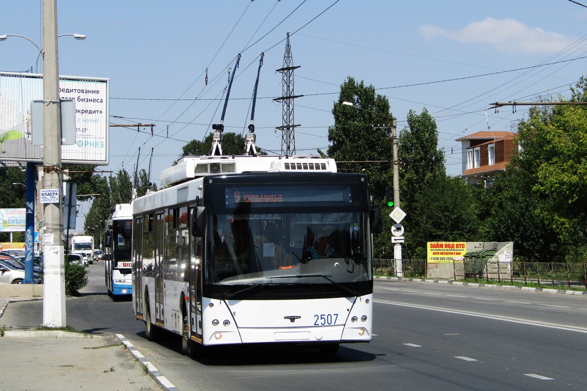 Крымский троллейбус, СВАРЗ-МАЗ-6275 № 2507