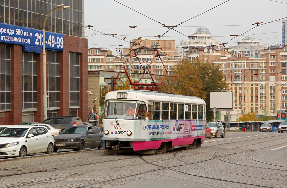 Jekaterinburg, Tatra T3SU Nr. 592