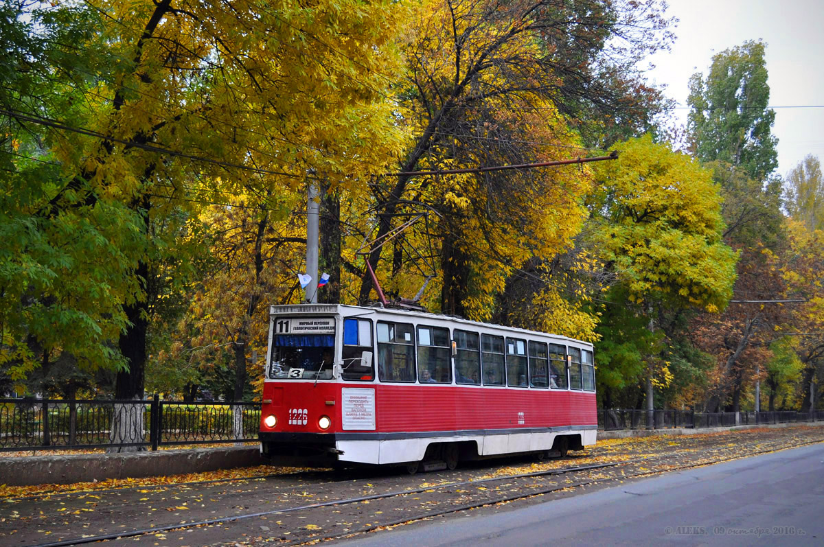Saratov, 71-605 (KTM-5M3) N°. 1226
