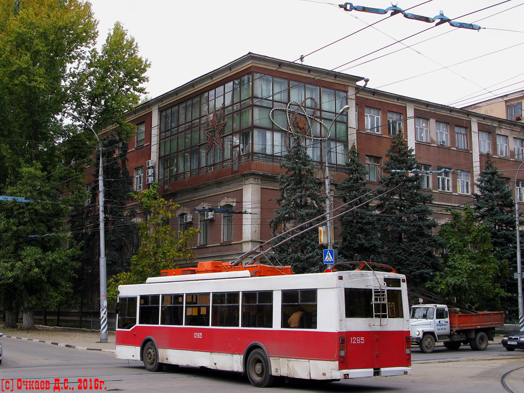 Saratovas, Trolza-5275.05 “Optima” nr. 1285