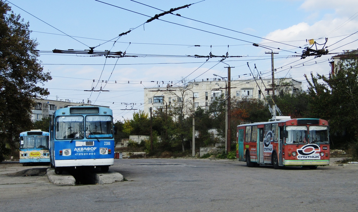 Севастополь, ЗиУ-682Г [Г00] № 2386; Севастополь, ЗиУ-682В-012 [В0А] № 2349