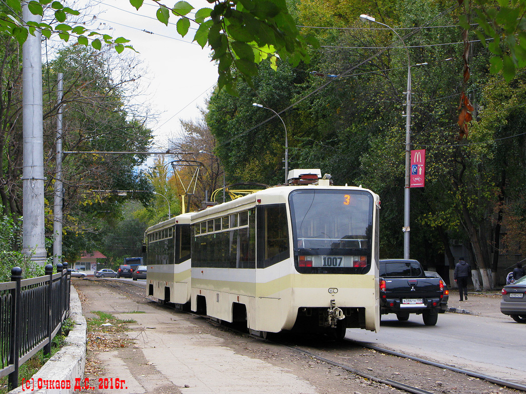 Саратов, 71-619КТ № 1007