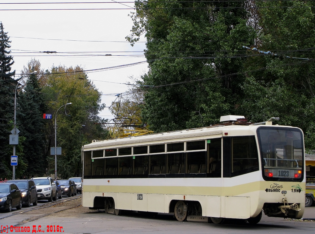 Саратов, 71-619КТ № 1023
