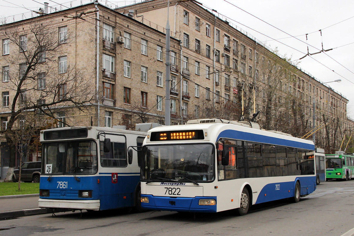 Москва, БКМ 321 № 7822