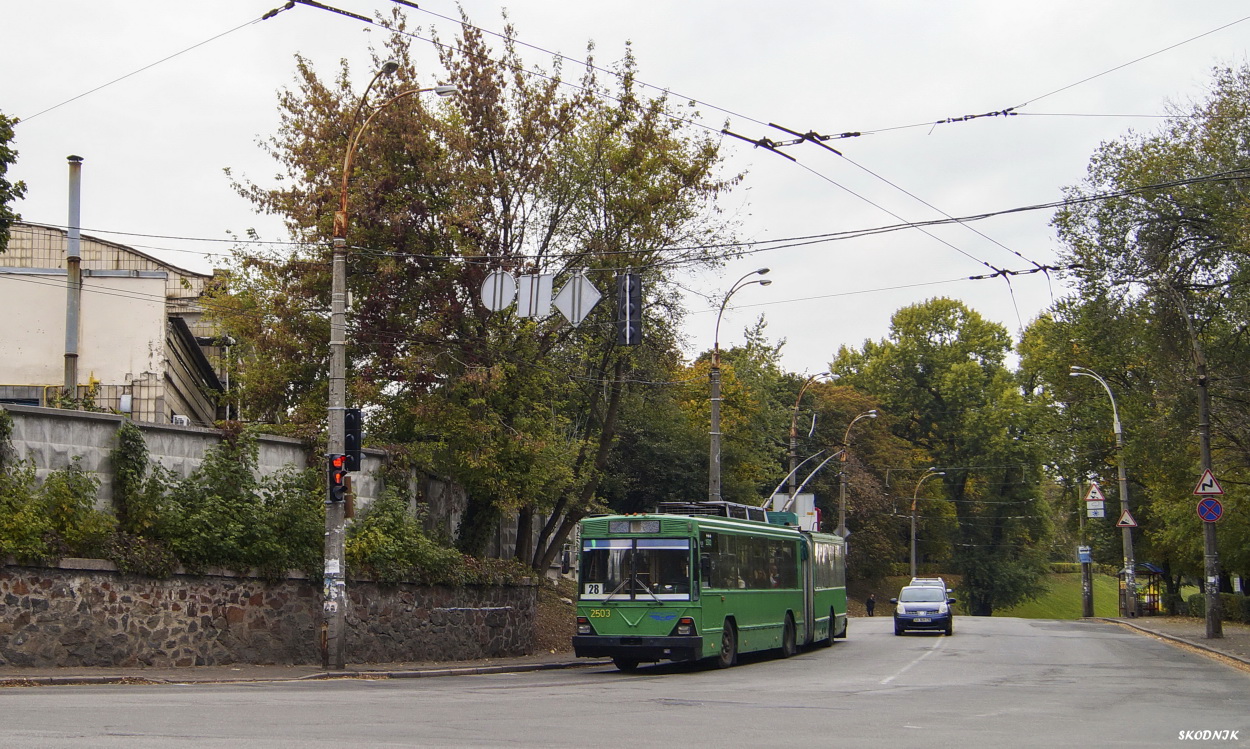 Киев, Киев-12.03 № 2503