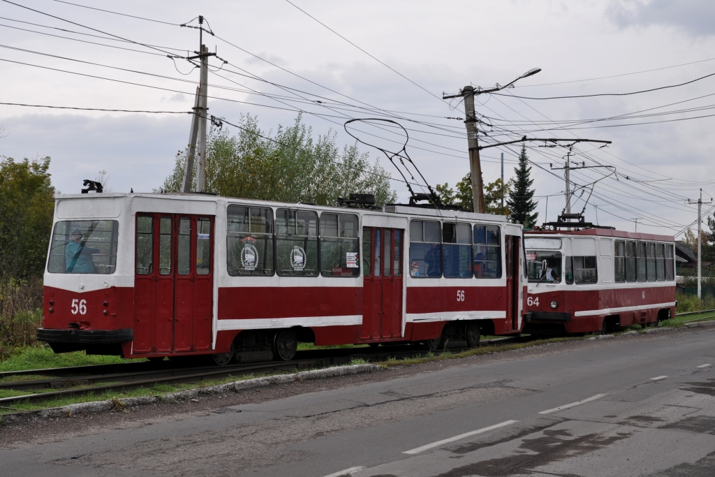 Осинники, 71-132 (ЛМ-93) № 64; Осинники, 71-132 (ЛМ-93) № 56