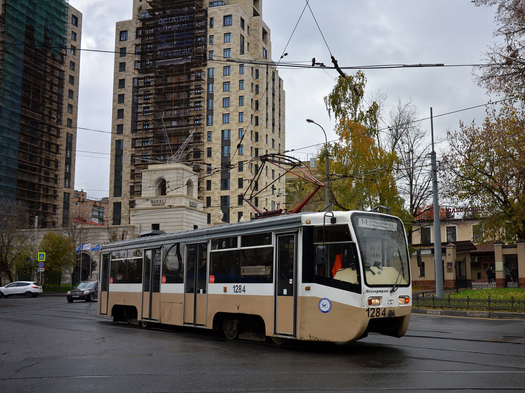 Moszkva, 71-619K — 1284