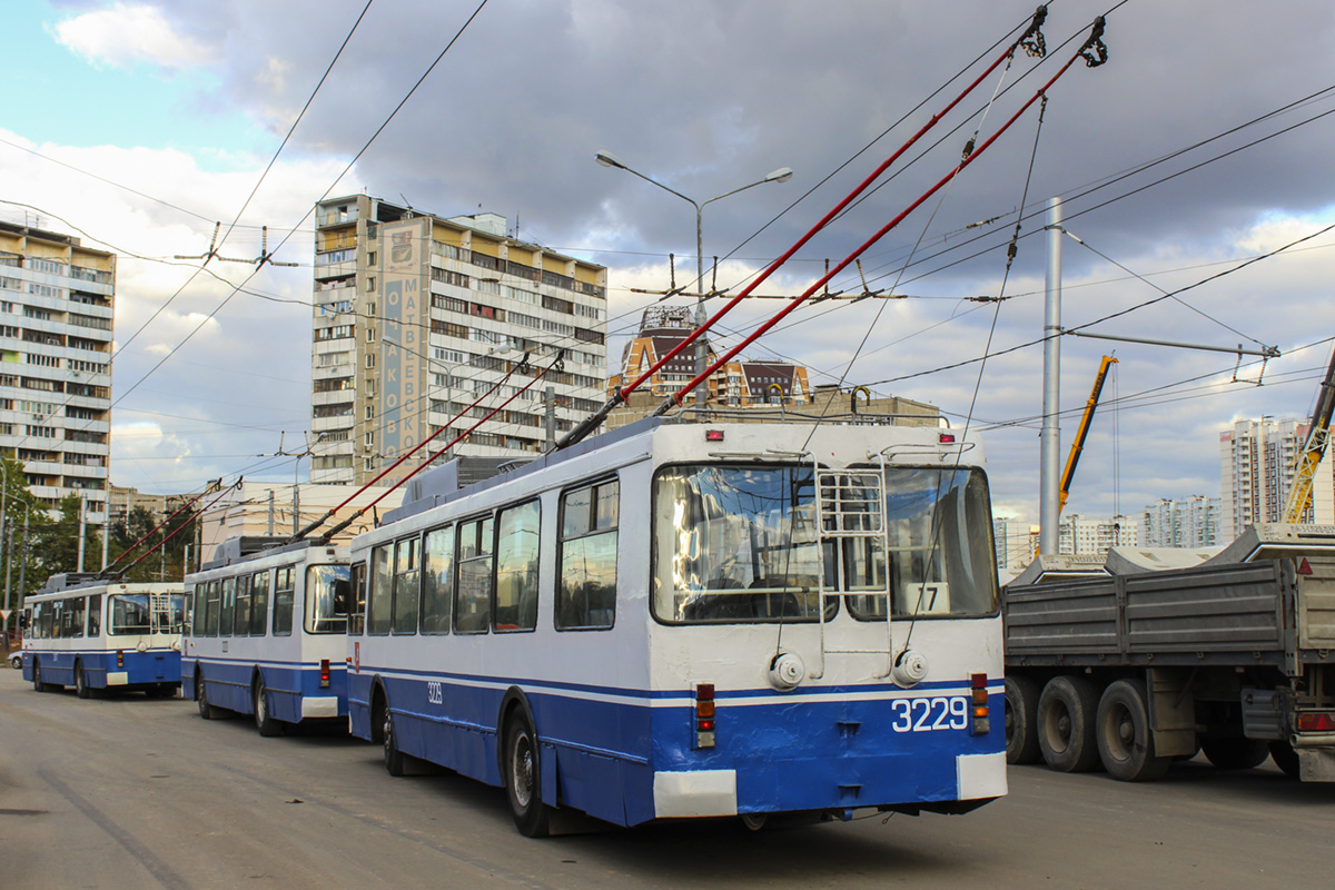Москва, ЗиУ-682ГМ1 (с широкой передней дверью) № 3229