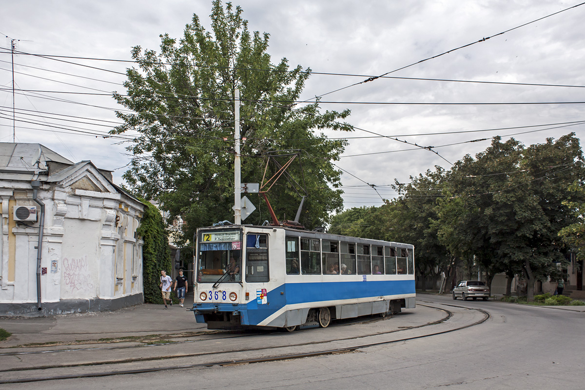 Taganrog, 71-608K № 368