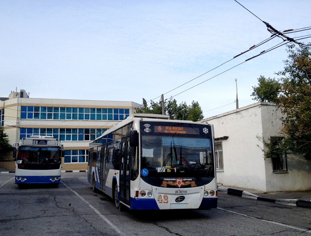 Новороссийск, ВМЗ-5298.01 «Авангард» № 42