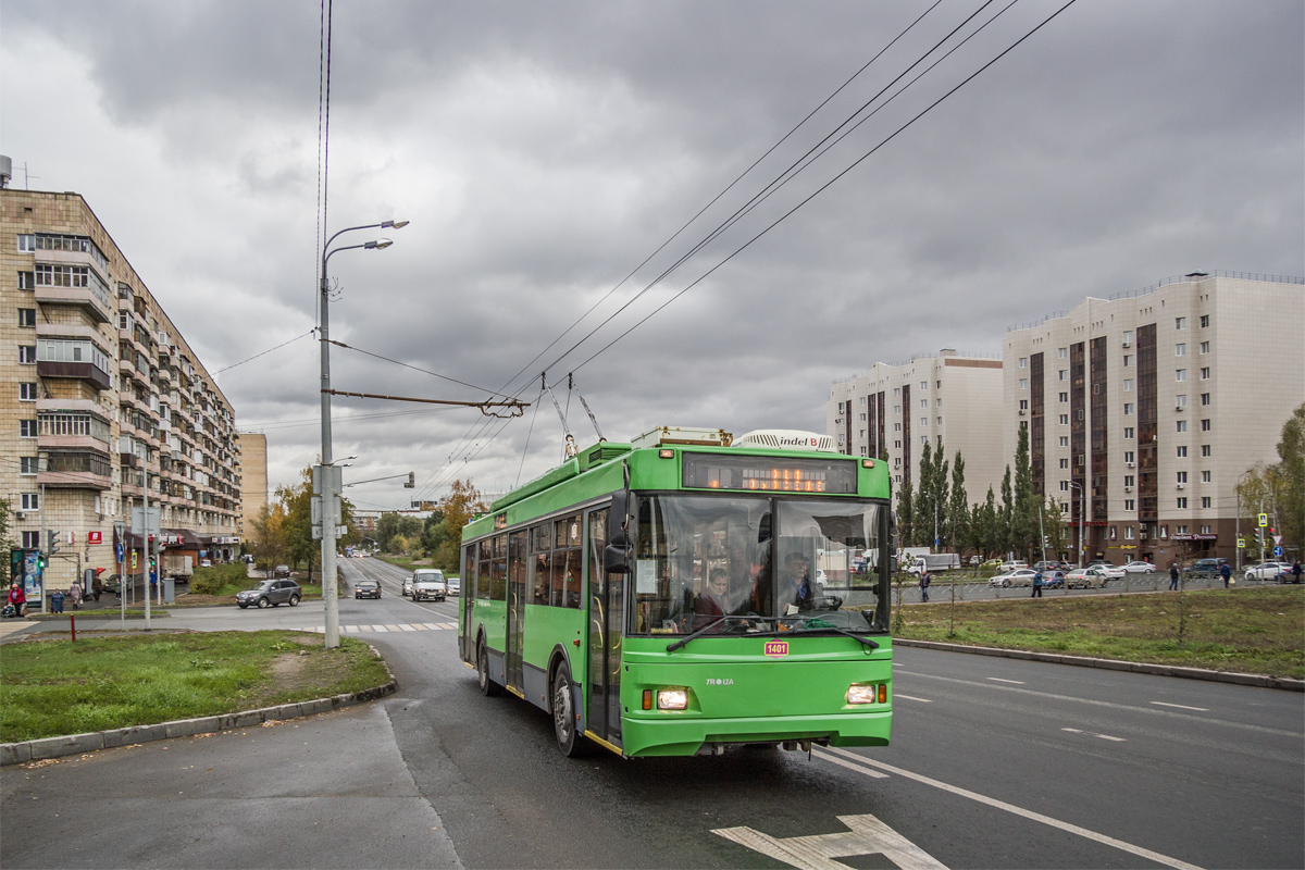 Казань, Тролза-5275.03 «Оптима» № 1401