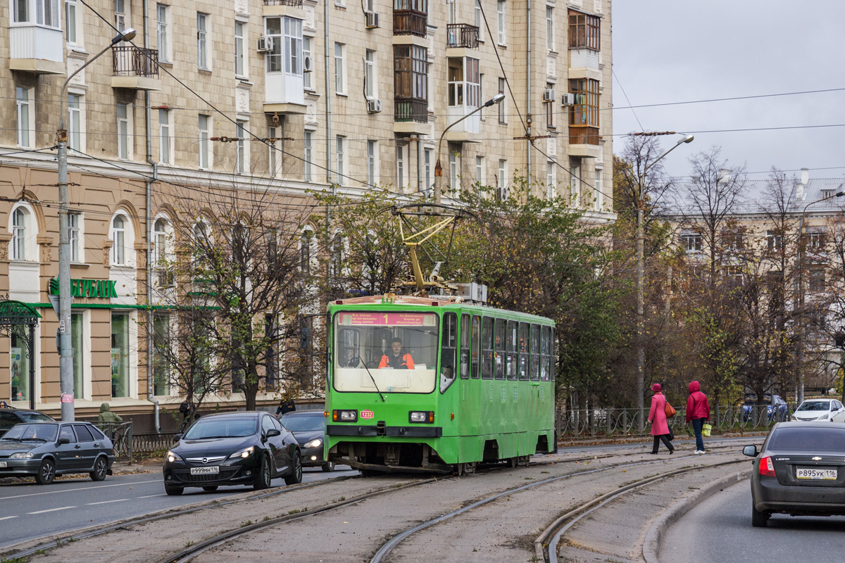 Kazan, 71-402 # 1232 Kazan, 71-402 # 1232