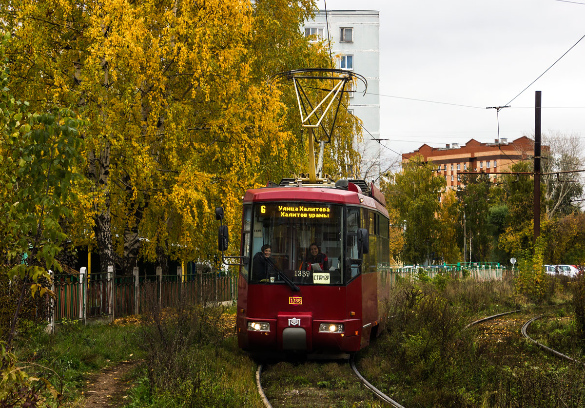 Kazanė, Stadler 62103 nr. 1339