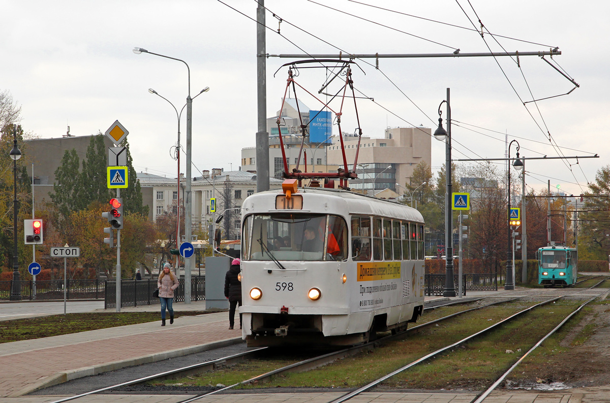 Yekaterinburg, Tatra T3SU č. 598