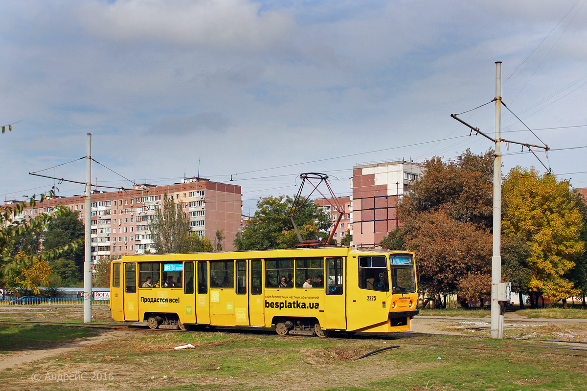 Днепр, 71-608КМ № 2225