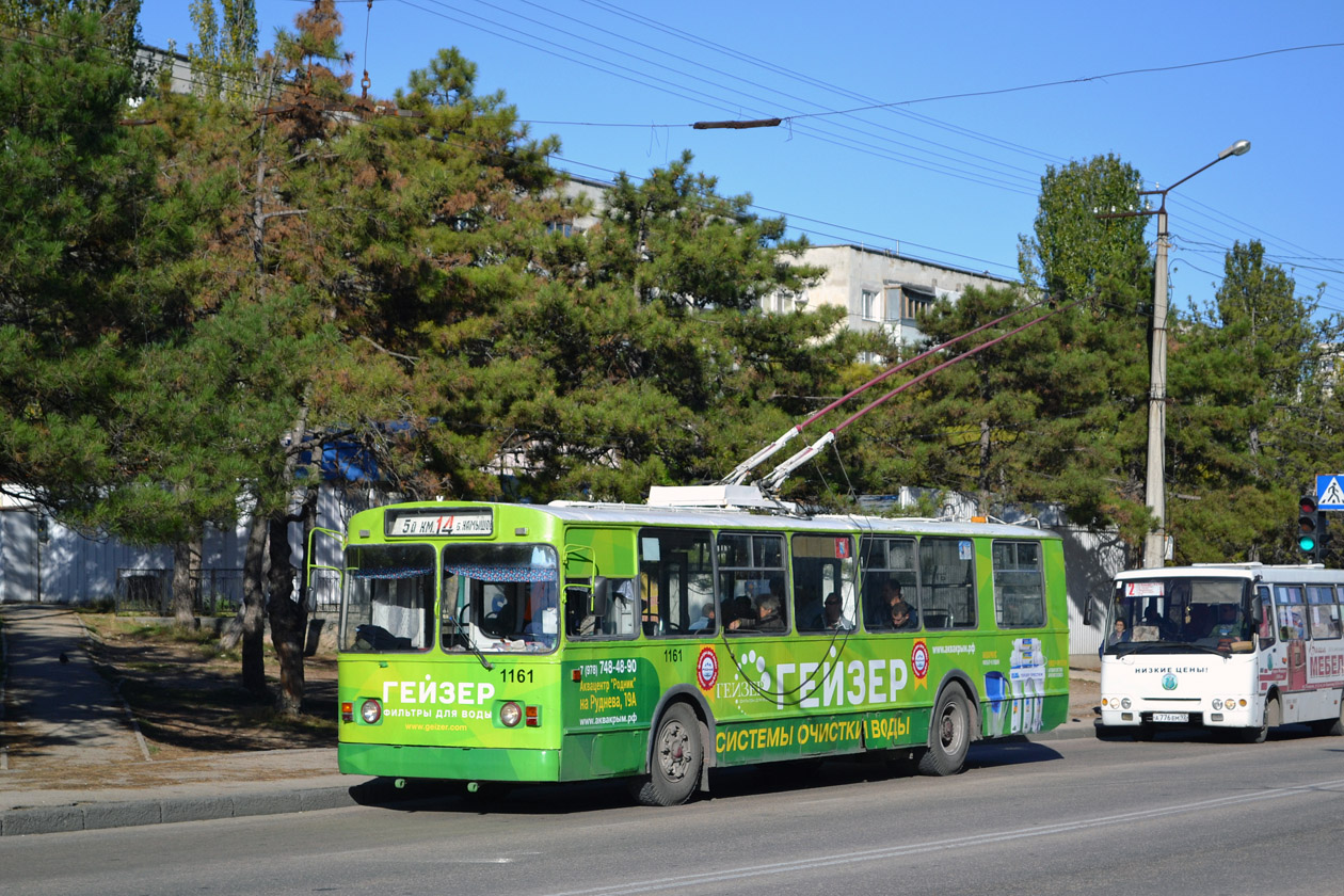 Севастополь, ЗиУ-682В-012 [В0А] № 1161