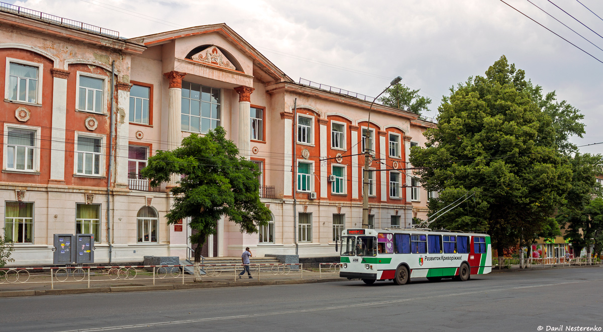 Кривой Рог, ЗиУ-682Г [Г00] № 628