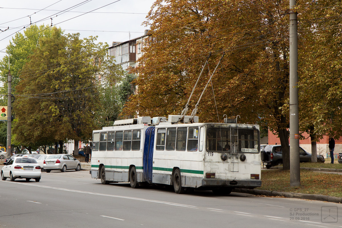 Тернополь, ЮМЗ Т1 № 119