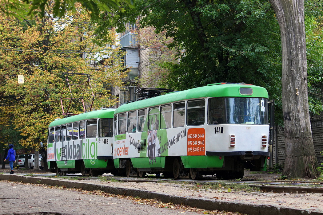 Днепр, Tatra T3DC2 № 1410