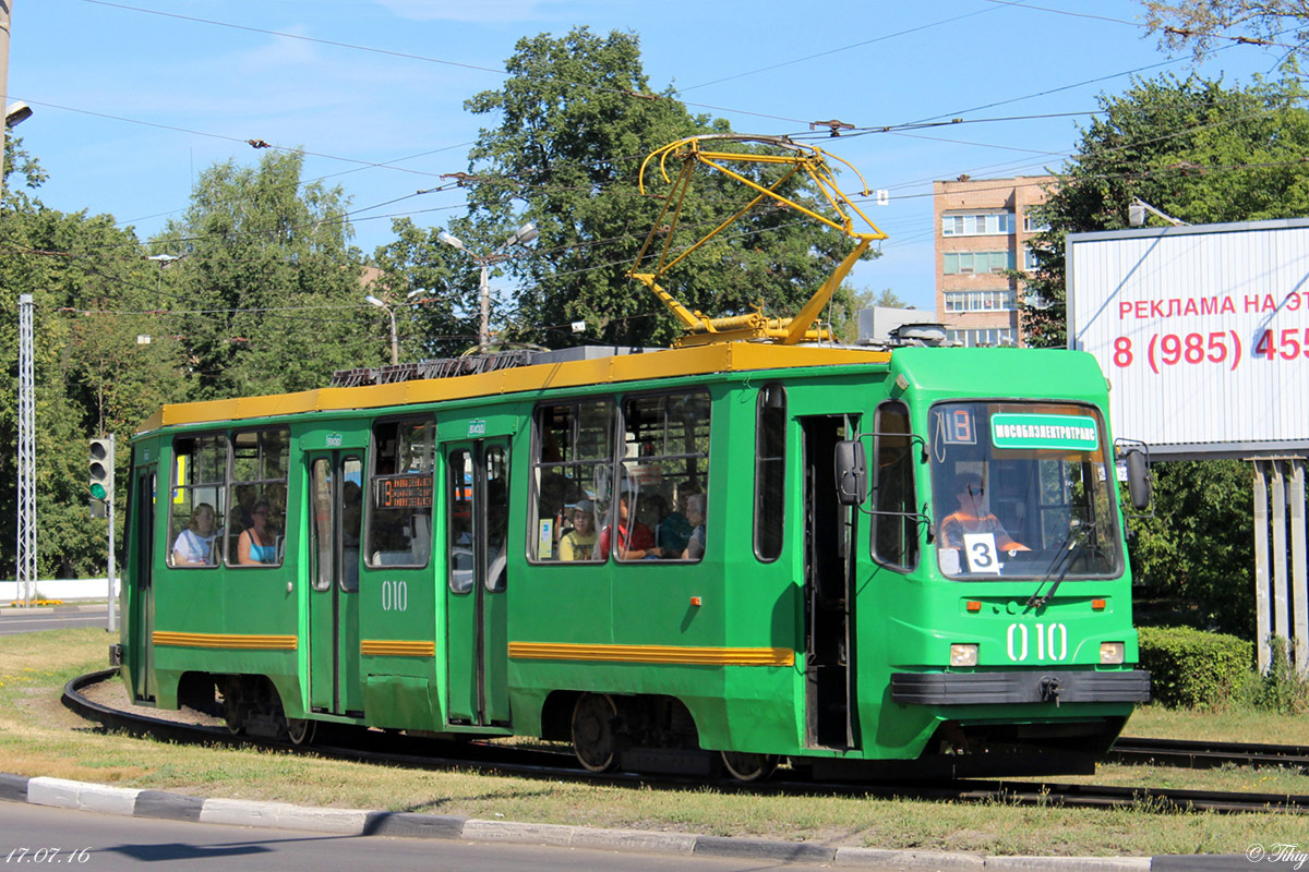 Коломна, 71-134К (ЛМ-99К) № 010