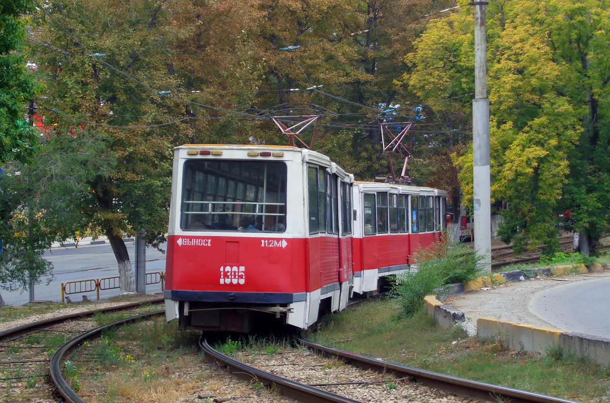 Saratov, 71-605 (KTM-5M3) № 1305 Saratov, 71-605 (KTM-5M3) № 1305