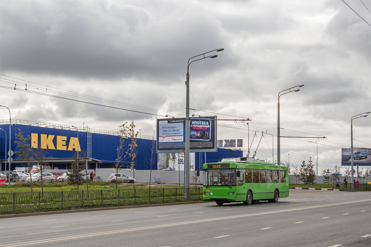 Казань, Тролза-5275.03 «Оптима» № 2339