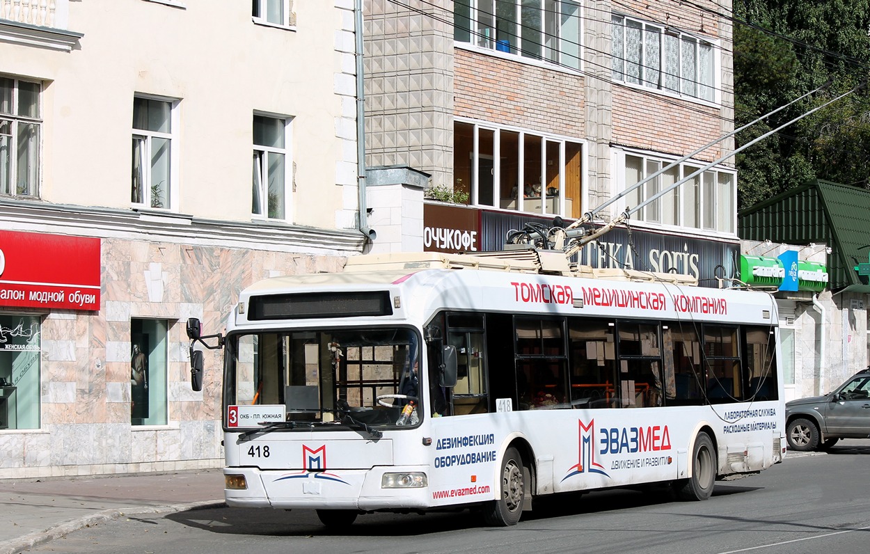 Томск, БКМ 321 № 418